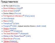 Снимок.PNG