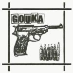 gouka.jpg gouka.jpg