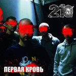 cover-69.jpg cover-69.jpg